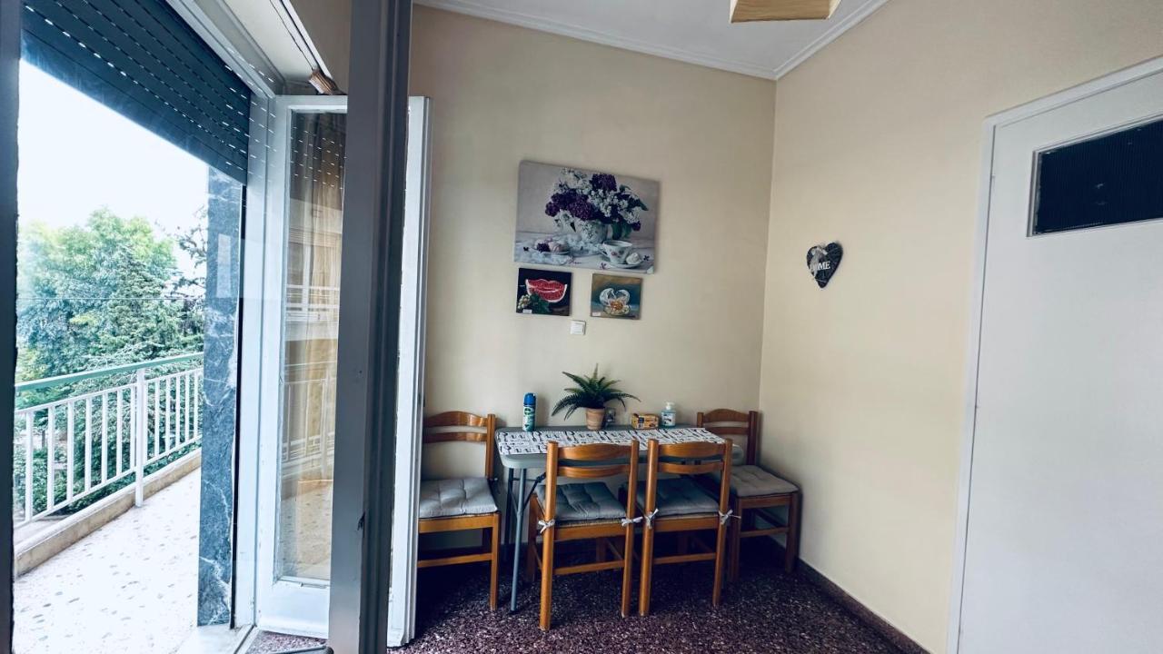 Harokopio Apartment In Atenas Exterior foto