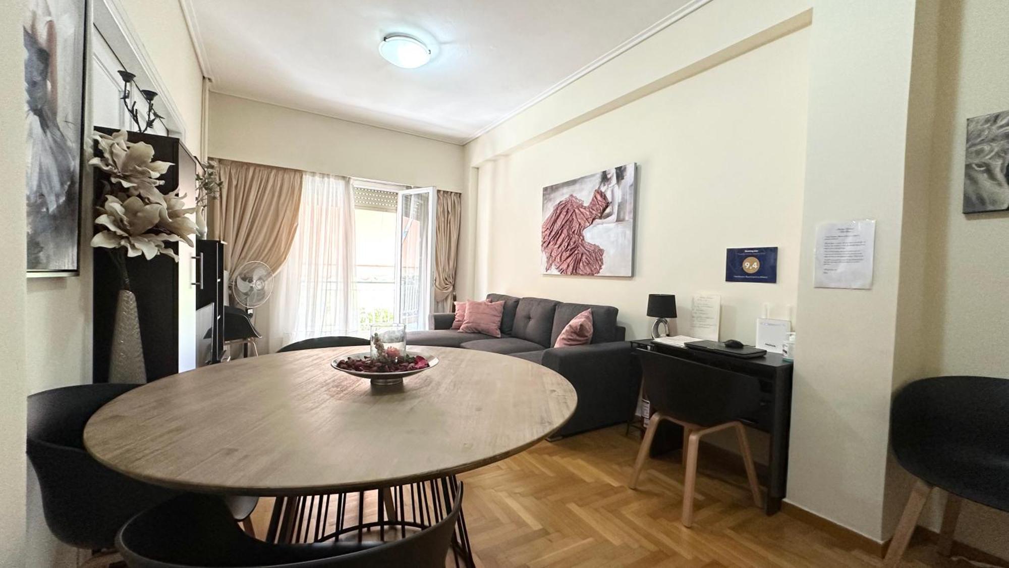 Harokopio Apartment In Atenas Exterior foto