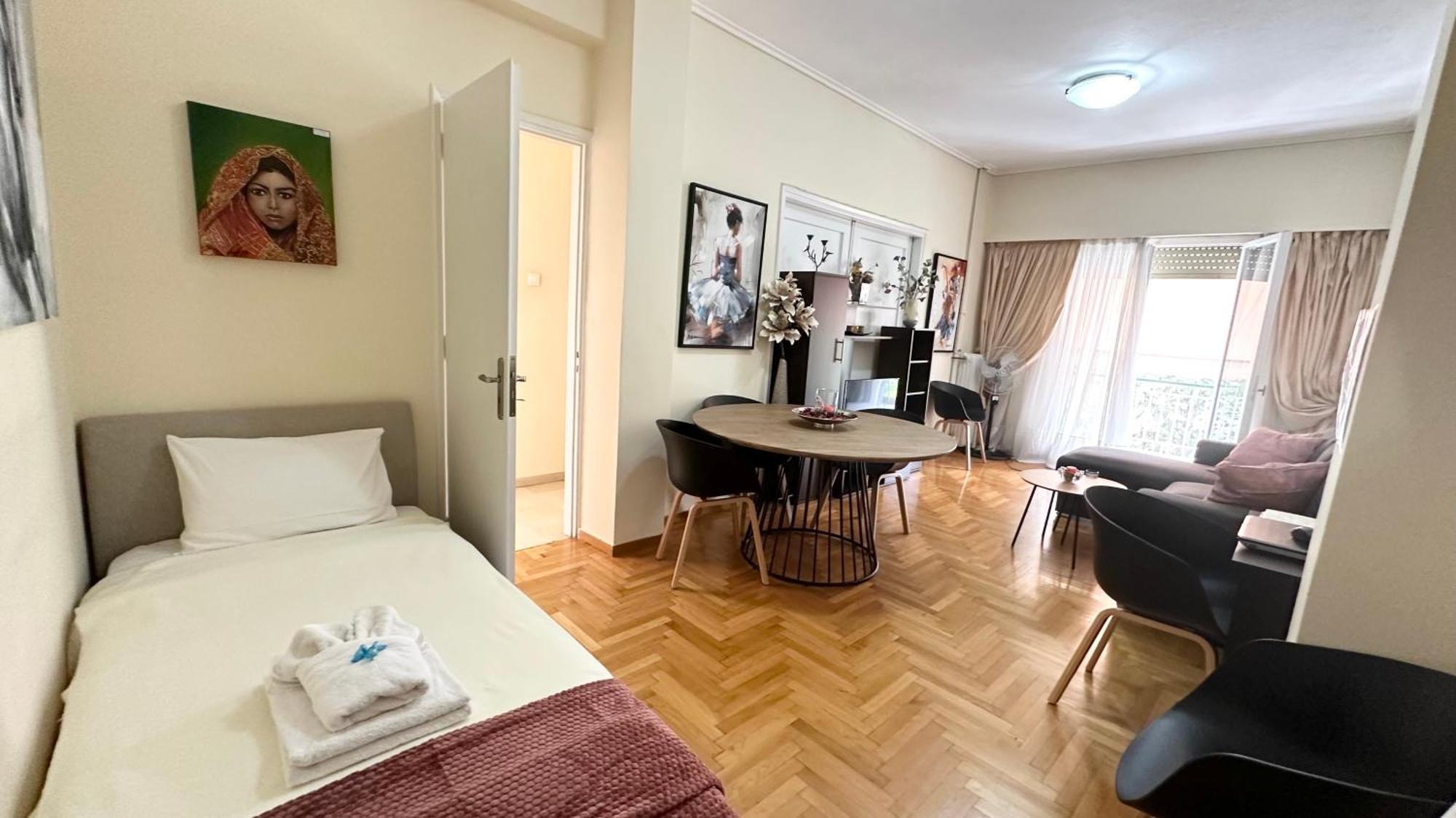 Harokopio Apartment In Atenas Exterior foto